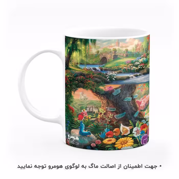 ماگ هومرو طرح آلیس در سرزمین عجایب مدل MG3163