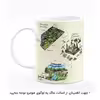 ماگ هومرو طرح زیست شناسی بیولوژی مدل MG8143