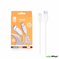 کابل شارژ فست اندروید MNS مدل M010A – سفید