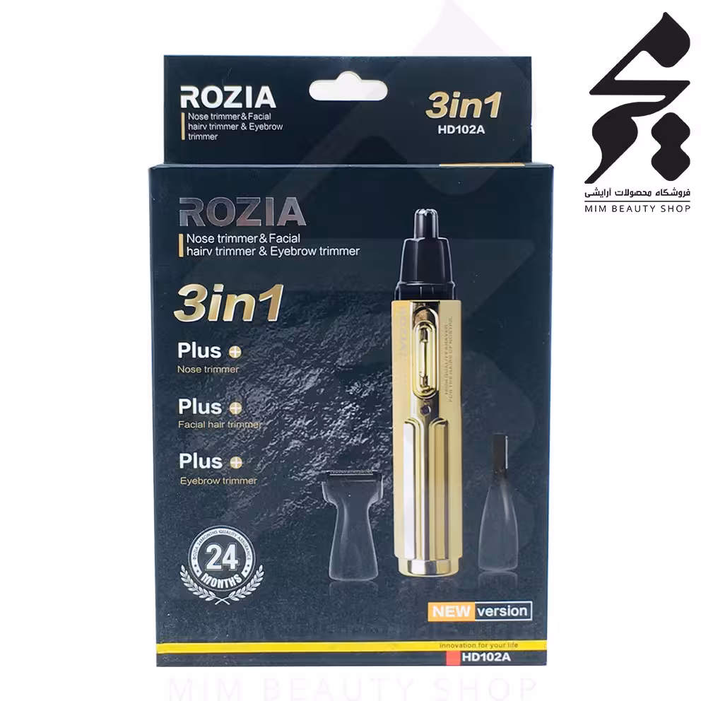 مو زن گوش و بینی روزیا Rozia مدل HD102A