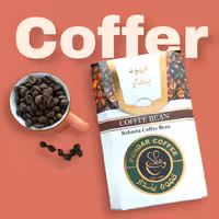 دانه قهوه فرانسه 150 گرم پندار-کوفر