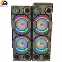 اسپیکر خانگی هوریون مدل HO-17000D12