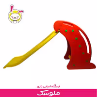 سرسره پنج پله دانیال