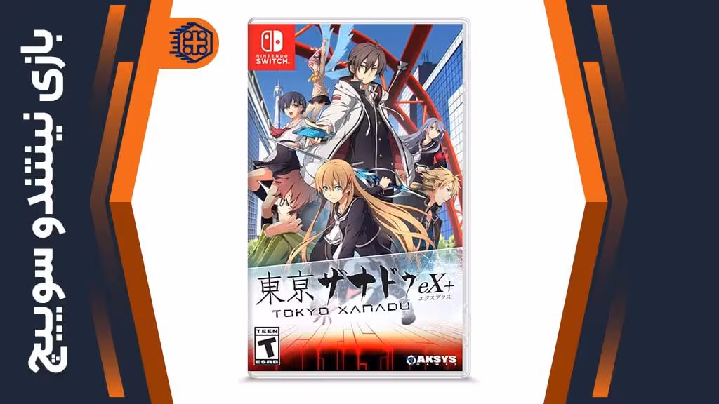 بازی Tokyo Xanadu eX Plus – مخصوص نینتندو سوییچ