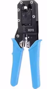 آچار شبکه tp-link مدل 518A