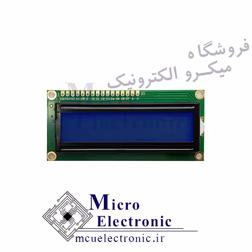 ال سی دی کاراکتری 2×16 بک لایت آبی
