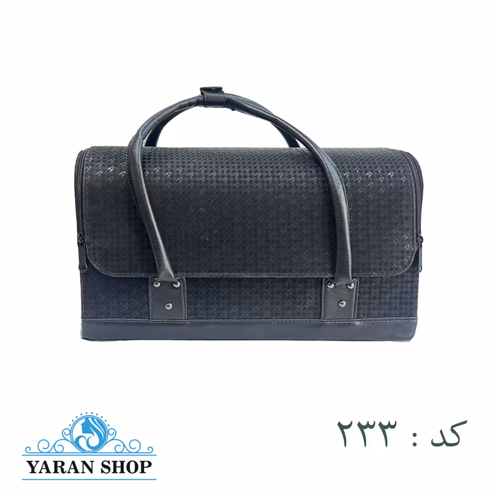 کیف لوازم ناخن و تاتو - کد 233