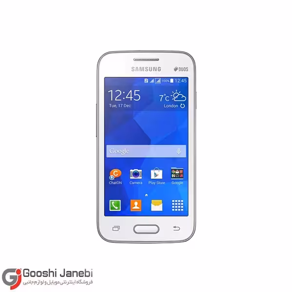 سامسونگ گلکسی استار 2 پلاس آکبند - Samsung Galaxy Star 2 Plus