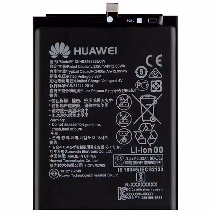 باتری موبایل اورجینال هواوی Huawei P Smart 2019 HB396286ECW