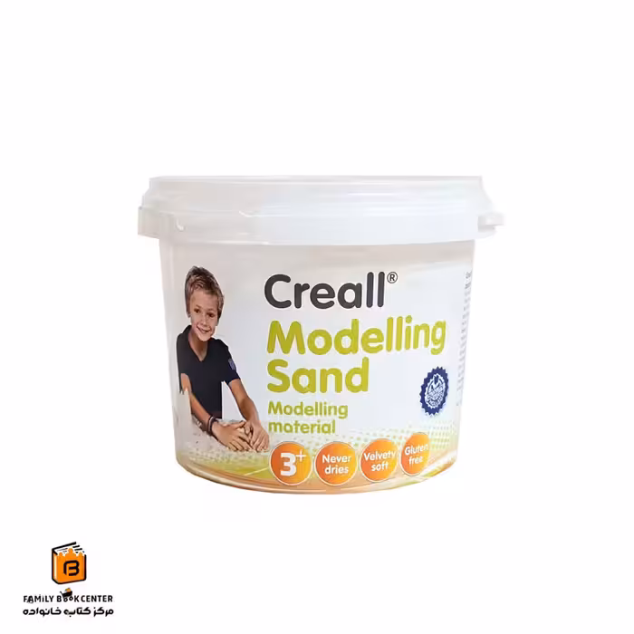 شن مدلسازی کریل (Creall)