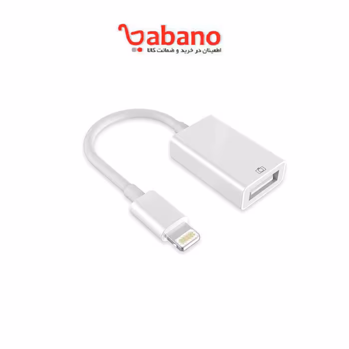 تبدیل OTG آیفون و آیپد مدل MH-350