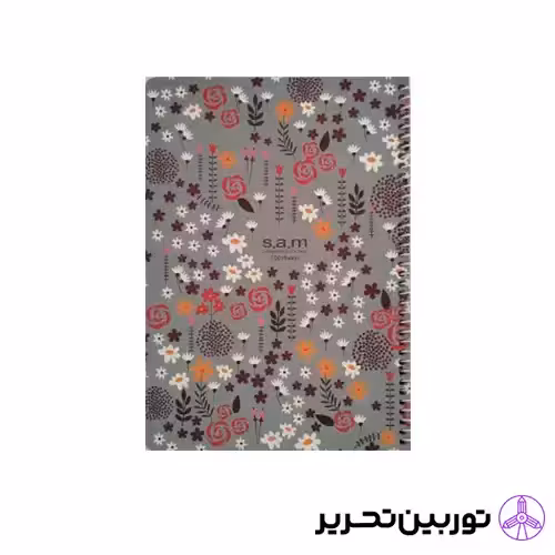 وزیری 100 برگ با جلد سخت سیمی- S.A.M
