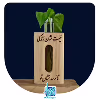 استند و گلدان گل چوبی مدل ایستا طرح نیست نشان زندگی تا نرسد نشان تو