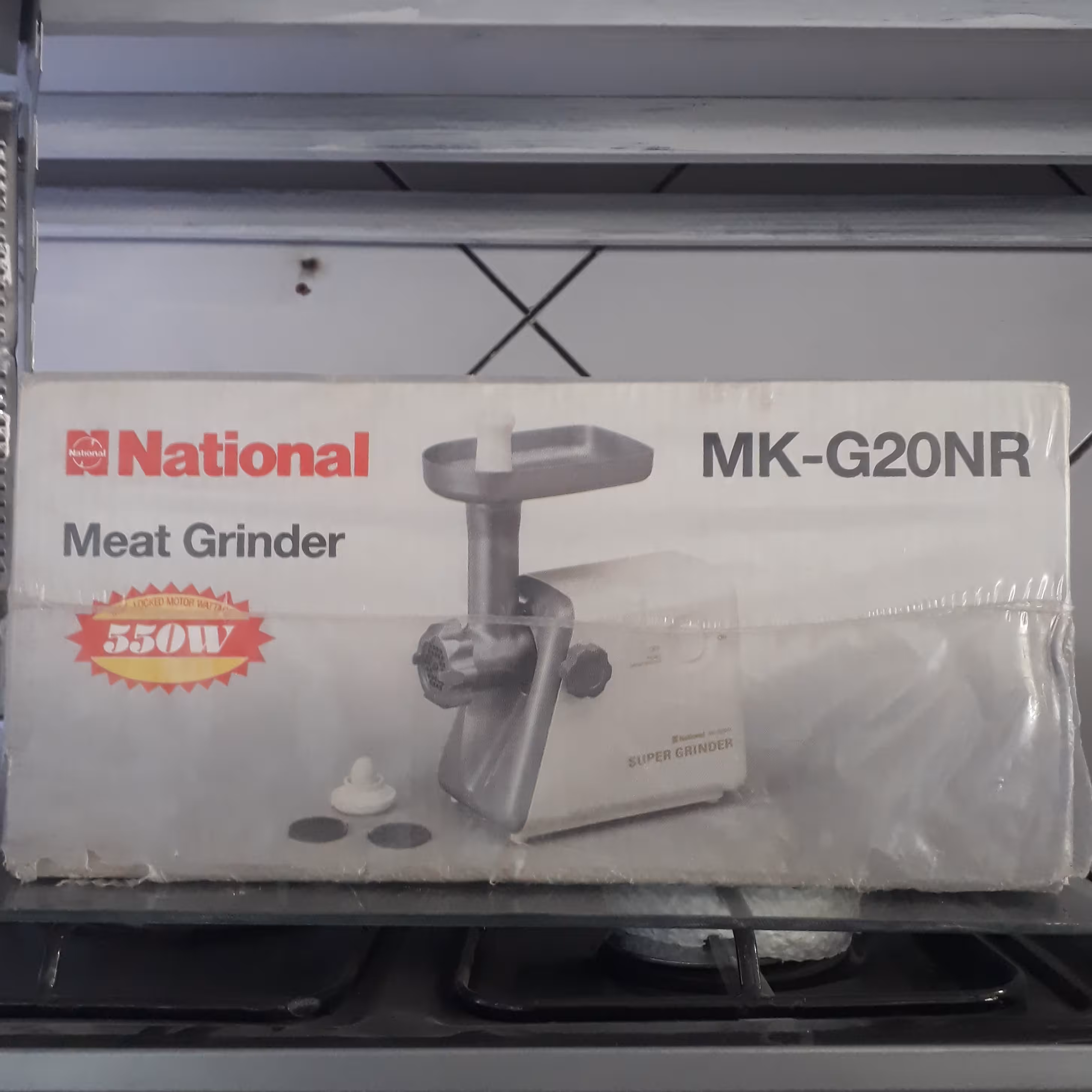 چرخ گوشت ناسیونال اصل ژاپن آکبند و پلمپ