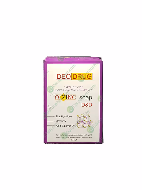 صابون اُ زینک دئودراگ 90 گرم – Deo Drug O Zinc Soap 90 gr