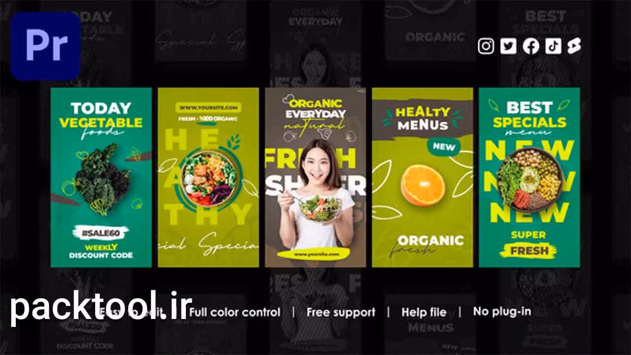 پروژه پریمیر استوری اینستاگرام غذای سالم Instagram Healthy Food Stories - پک تول