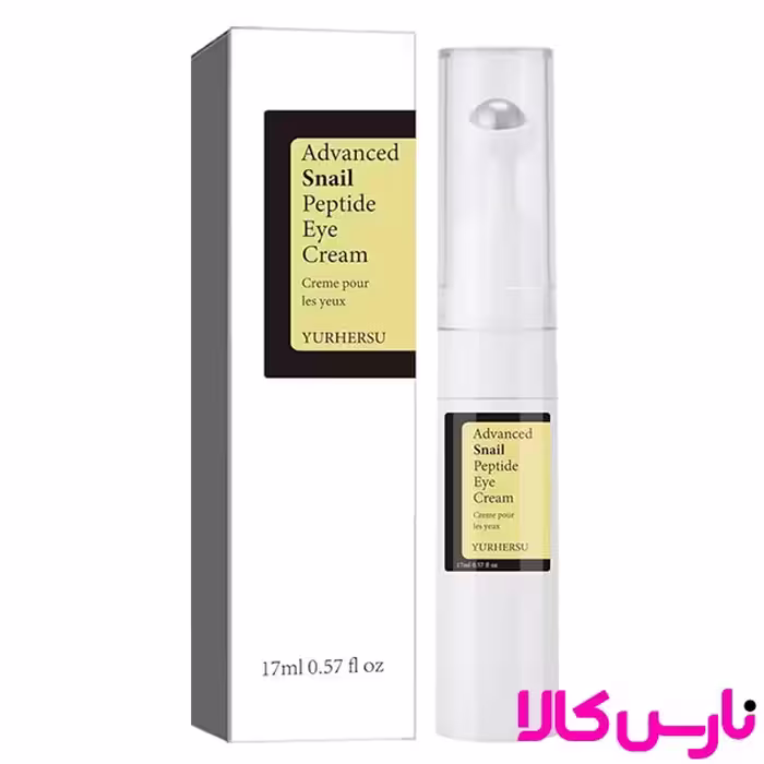 کرم دور چشم حلزون غلطک دار 17 میل