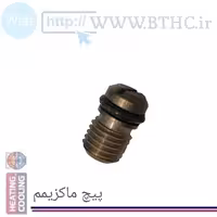 پیچ ماکزیمم بخاری گازی شعله بلند بخاری R7737
