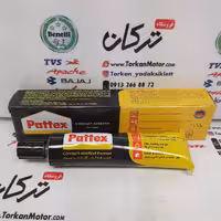 چسب پاتکس 40CC