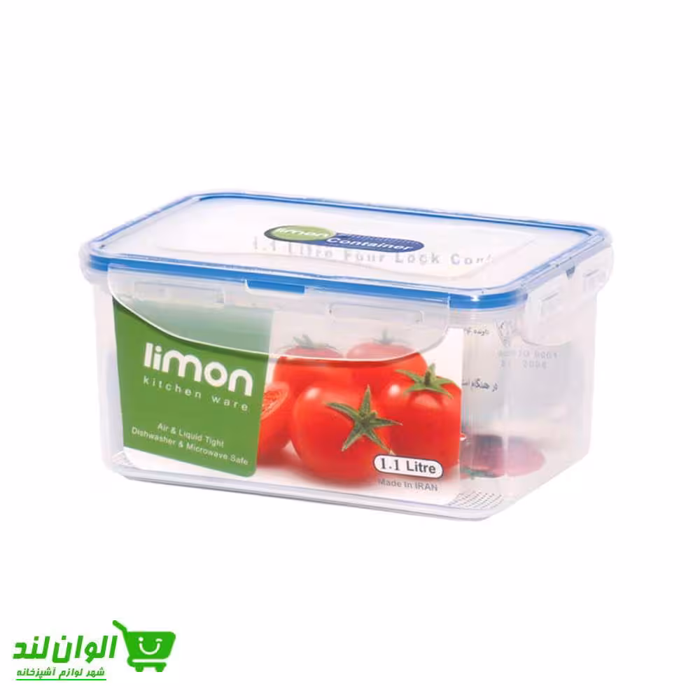 ظرف فریزری مستطیل لیمون مدل 1.1 لیتر کد 37612