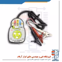 توالی سنج فاز (RST سنج) برند اس ای دبلیو SEW ST-850