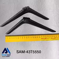 پایه تلویزیون سام 43T5550