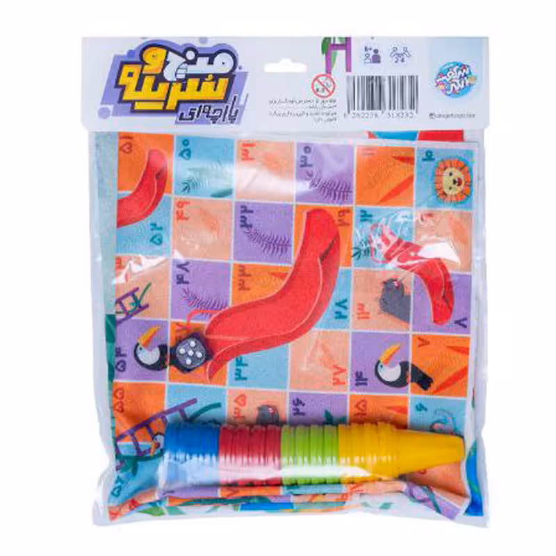 منچ و سُرپله پارچه ای شگفت انگیز