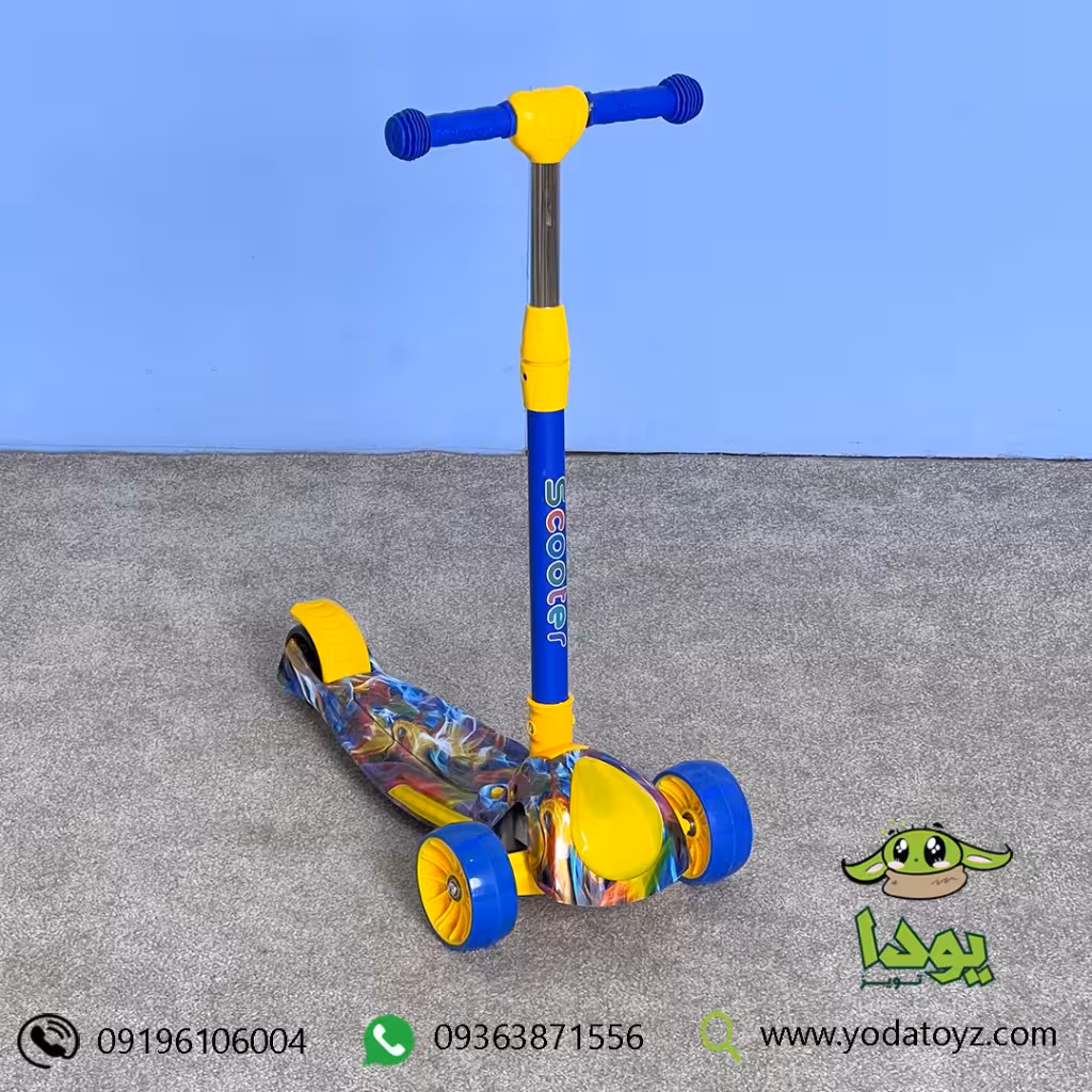 اسکوتر کودک تاشو موزیکال طرح آبرنگی رنگ آبی-زرد  کد 1004