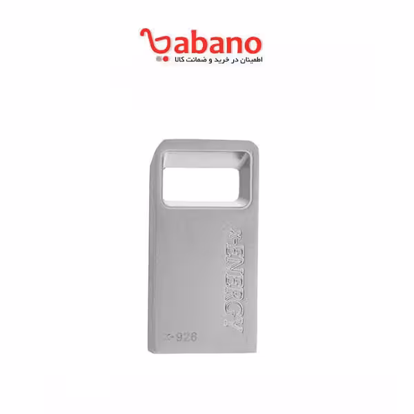 فلش مموری x energy مدل X-926 ظرفیت 32 گیگ