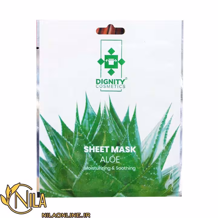 ماسک صورت ورقه ای آلوئه ورا دیگنیتی مناسب پوست های خشک و آسیب دیده مدل وزن 30 گرم