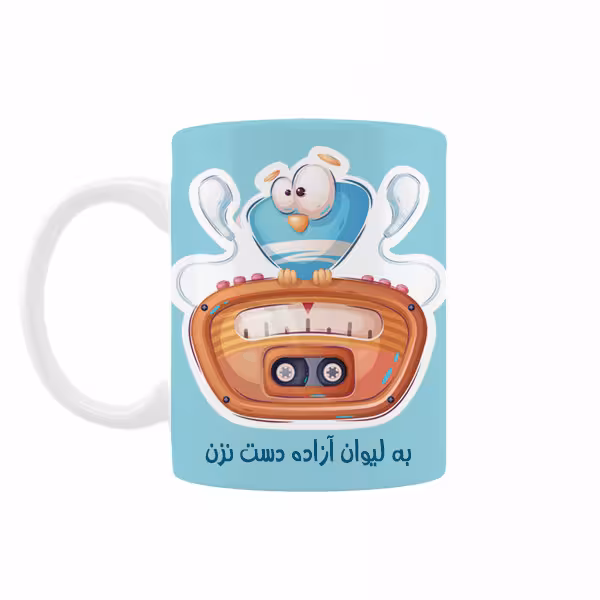 خرید ماگ-لیوان   اسم آزاده