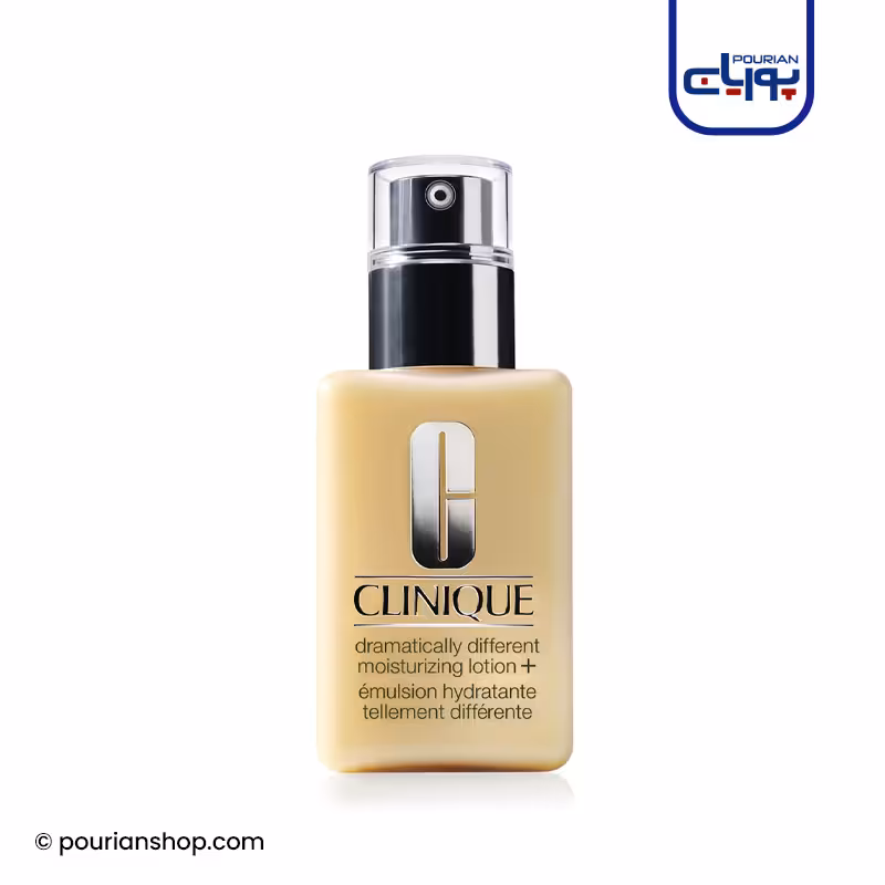 لوسیون مرطوب کننده و آبرسان دراماتیکالی دیفرنت کلینیک اصل