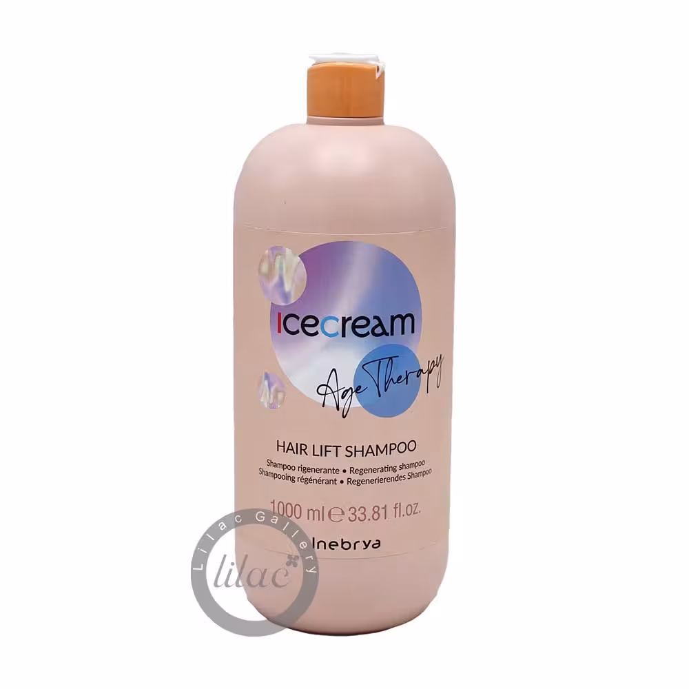 آیس کریم ice cream (اینبریا inebrya) شامپو کلاژن ایج تراپی 1000 میل