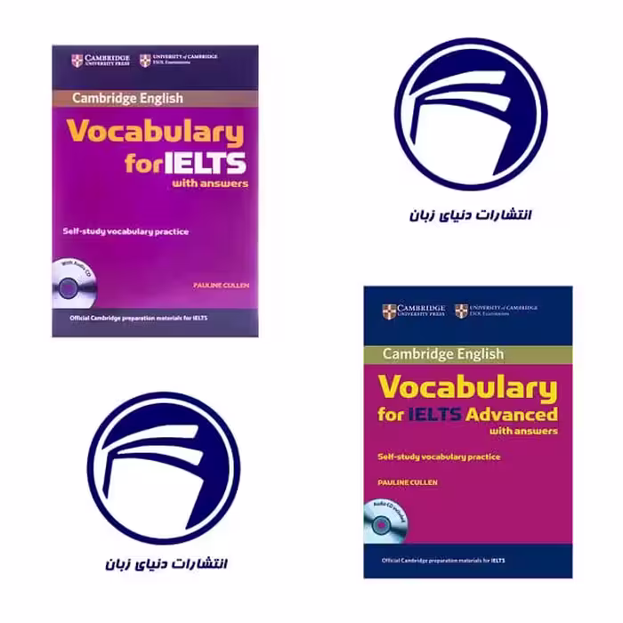 مجموعه پک 2 جلدی Vocabulary For IELTS