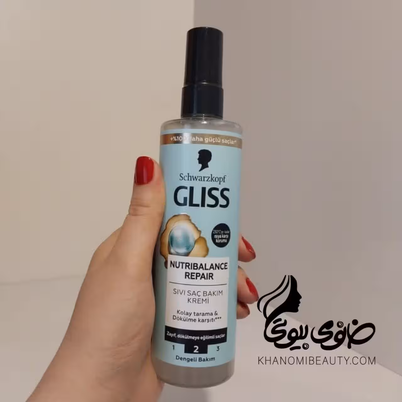 اسپری دوفاز و ضد حرارت مناسب موهای آسیب دیده و شکننده 200 میل گلیس