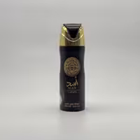 اسپری بدن لطافه مدل اسد