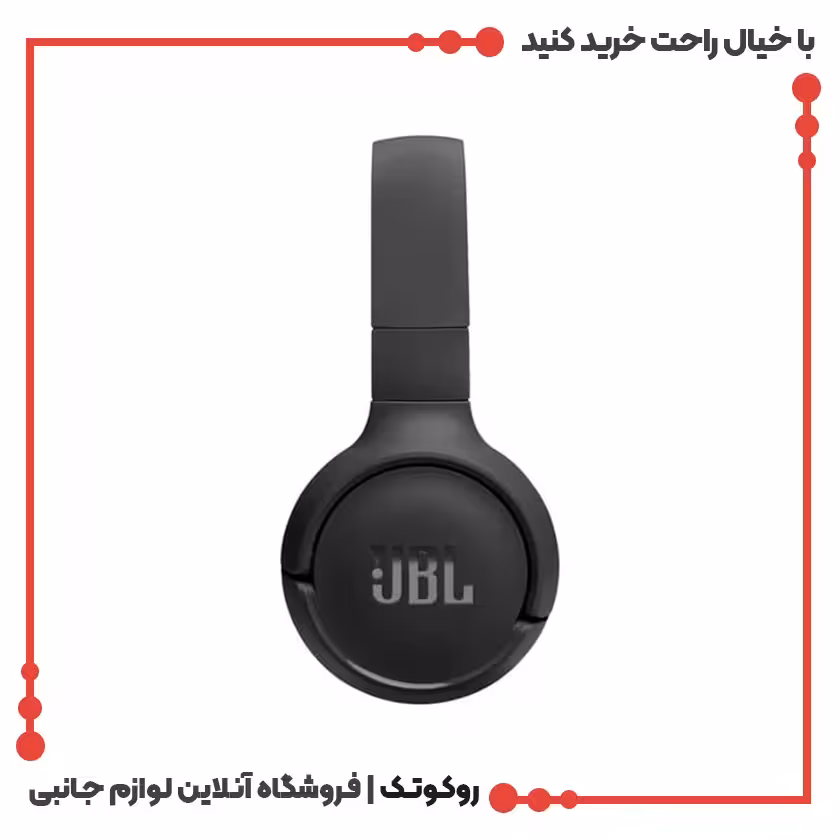 هدفون JBL Tune 520