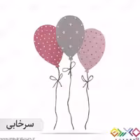 بادکنک فانتزی چوبی سه تایی ماوراء لاکچری MKIDS31