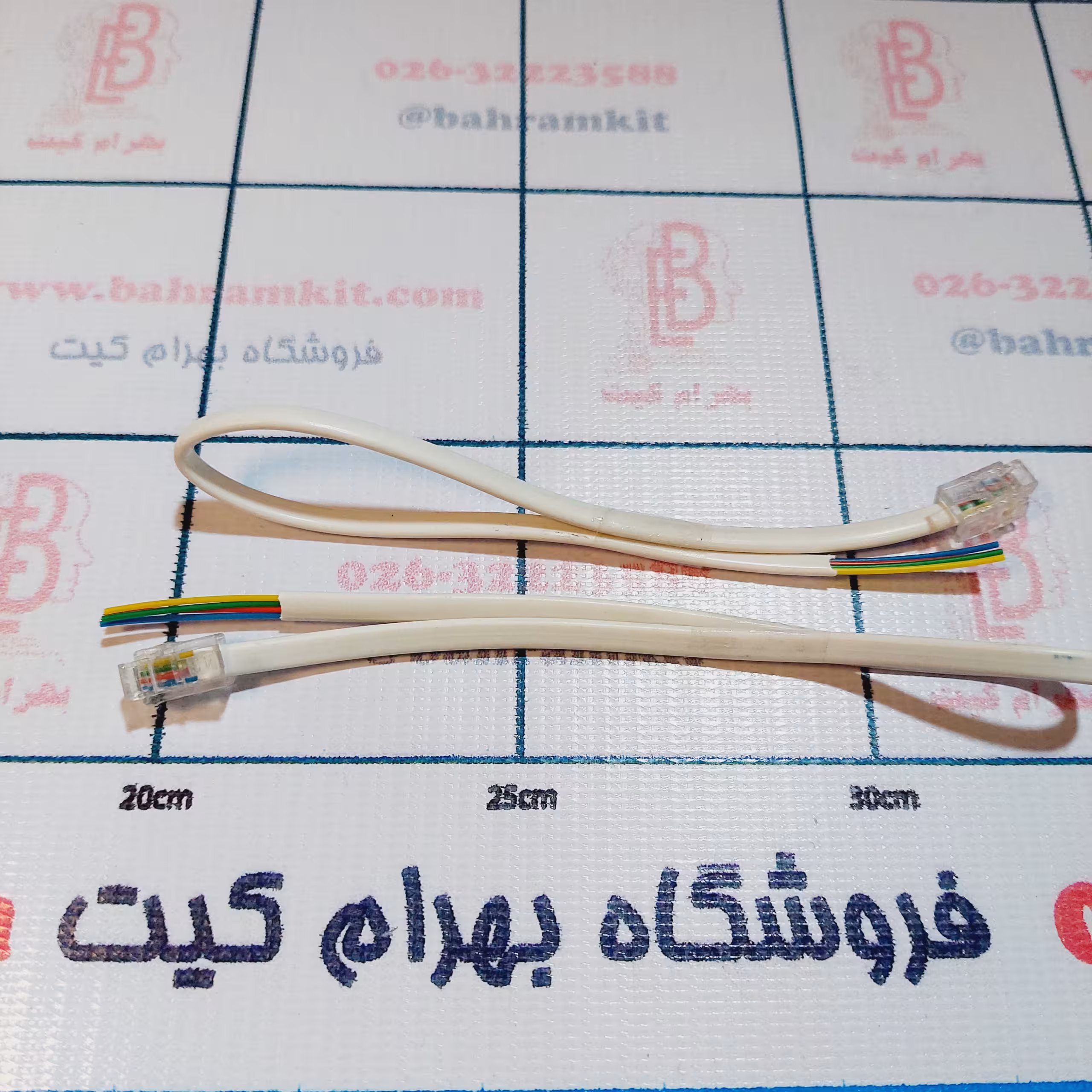 سوکت رابط موتور رباتیک 25 سانتی