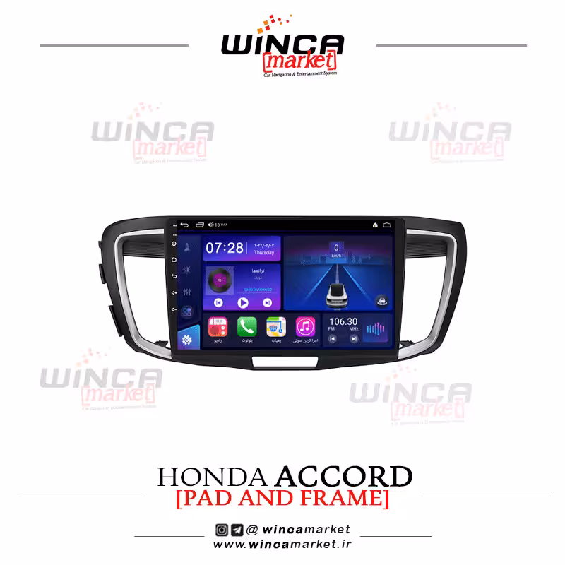 مانیتور اندروید هوندا آکورد برند وینکا WINCA سری S500 پلاس مدل YH855