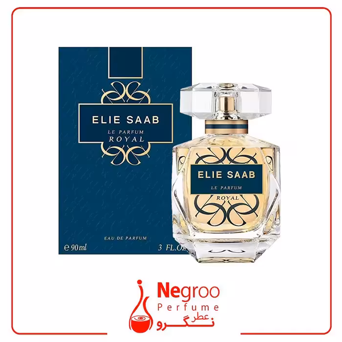 عطر ادکلن الی ساب له پارفوم رویال 90 میل