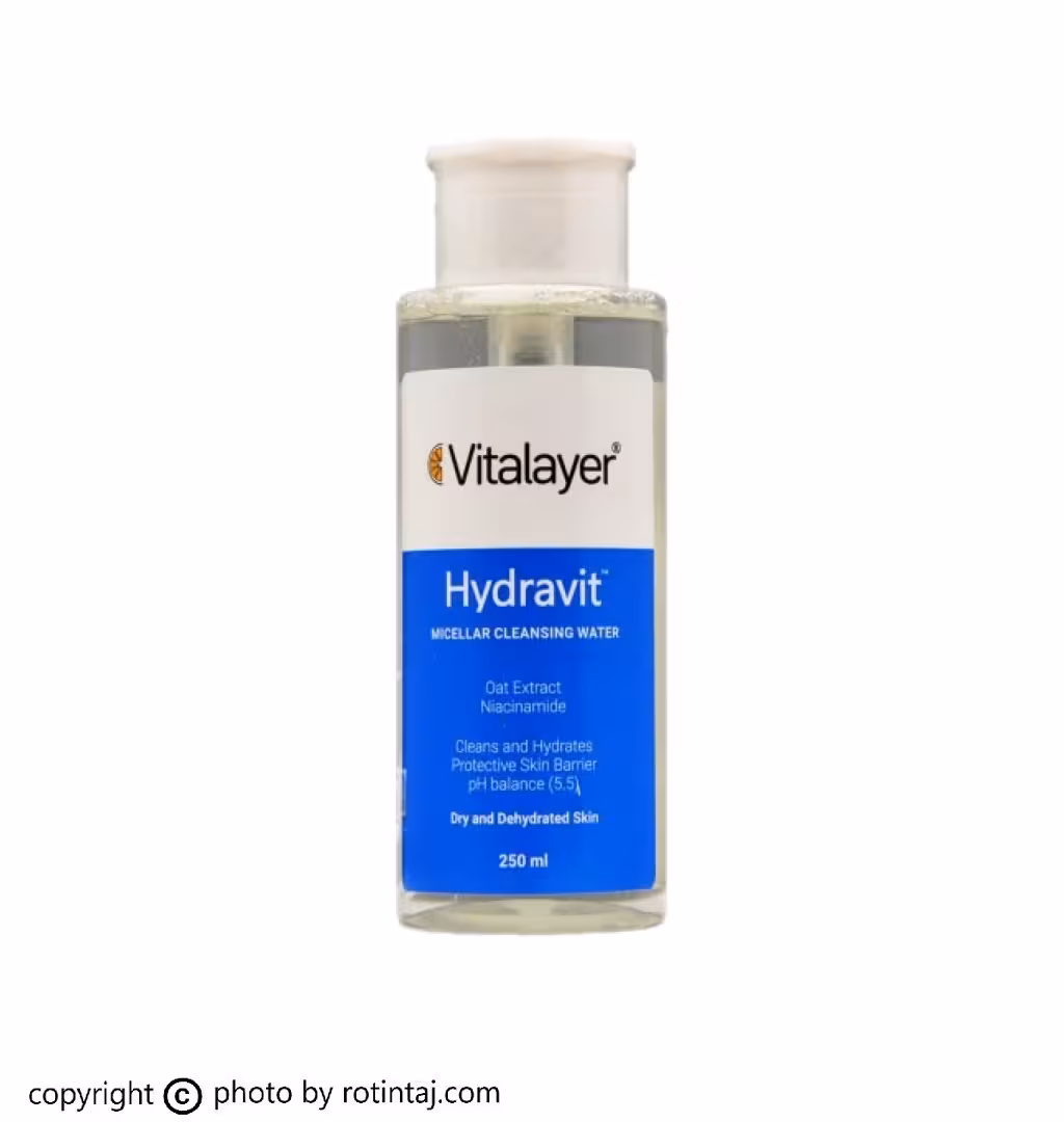 محلول پاک کننده هیدراویت ویتالیر، محلول پاک کننده آرایش پوست خشک Hydravit ویتالیر 250 میلی