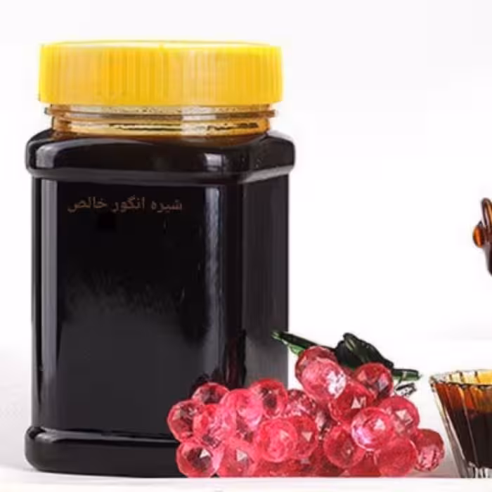 شیره انگور خالص و طبیعی خانگی مرغوب یک کیلویی