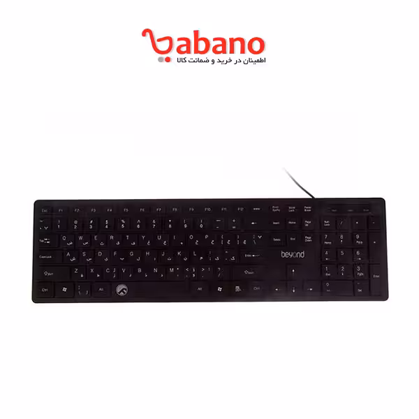کیبورد بیاند مدل FCR-3880 با حروف فارسی
