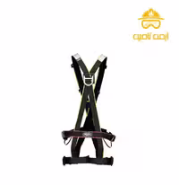 کمربند ایمنی (هارنس) البرز پوشش مدل A230