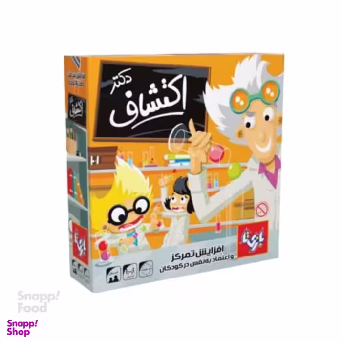 بازی فکری دکتر اکتشاف بازیتا (Bazita)
