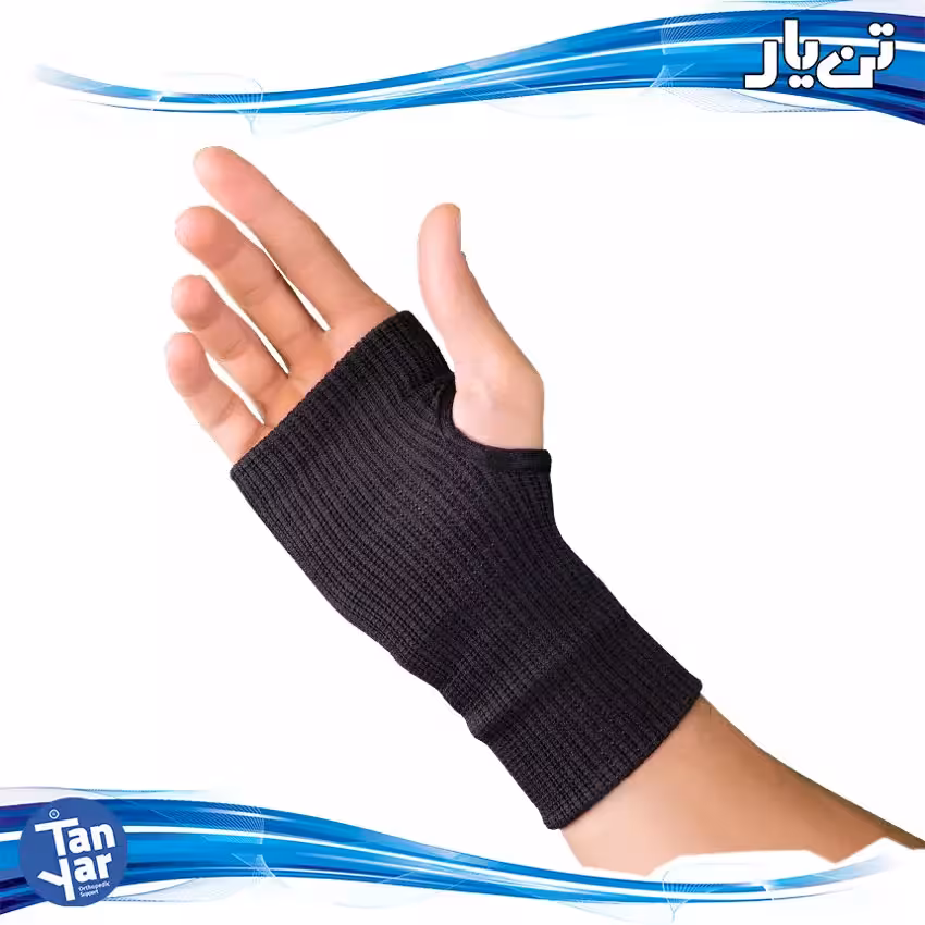 مچ کف بند الاستیک تن یار