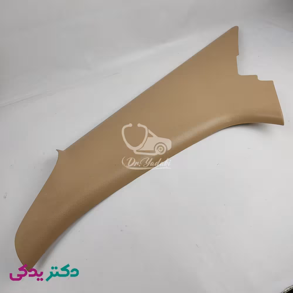 قاب پلاستیکی روکش بالای ستون سمند عقب راست (سمت شاگرد) رنگ بژ شرکتی ایساکو اصل 1261506599