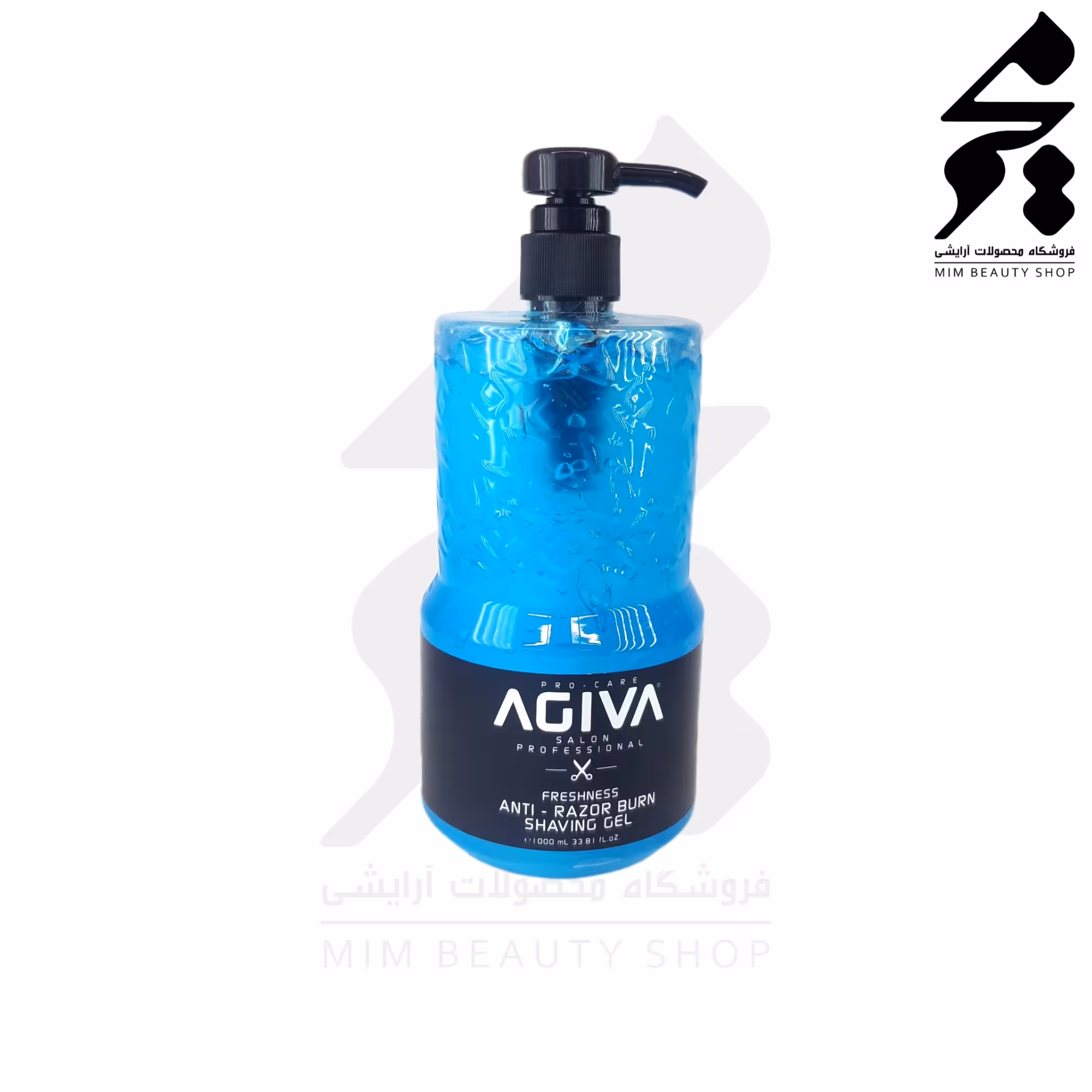 ژل اصلاح اگیوا مدل Freshness (1000میل)