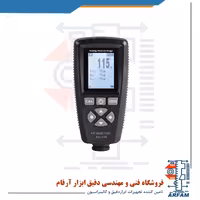 ضخامت سنج رنگ یووکسا مدل EC770X